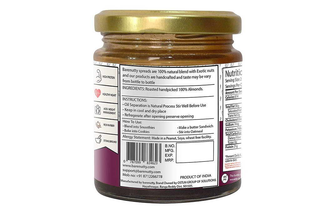 Barenutty Dulcis Almond Butter    Glass Jar  200 grams
